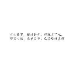 表示无力挽回的词语,失去不可逆，无法挽回