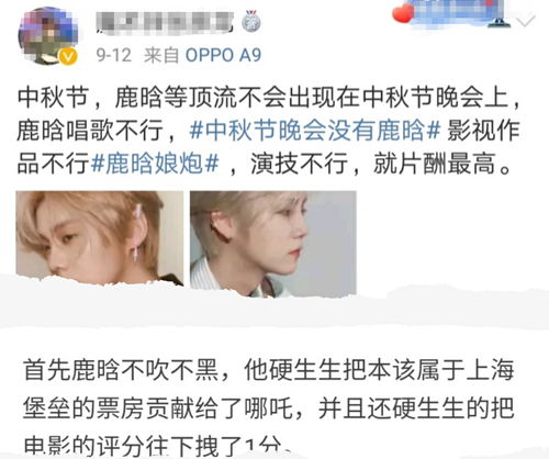 如何挽回女儿的声誉,如何恢复女儿的名誉