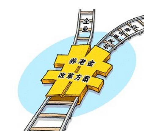 金钱损失后怎么挽回,金钱损失后的有效挽回策略