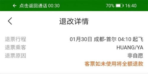 影楼客怨怎么挽回,怎样挽救失去的客户？——影楼客户关系管理