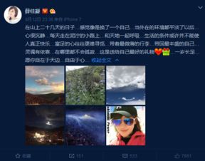 永远不要挽回和纠缠,永远别试图复合，放手过去更好