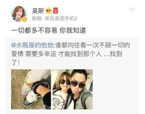 挽回前任12星座男,如何让12星座前男友回心转意