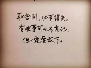 这样还可以挽回吗,还能挽回吗？重新命名：事情可收拾吗？
