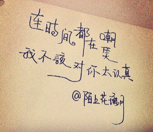 爱情短句挽回爱情的短信，用简短的话语重燃爱火的短信