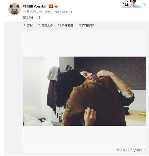 发长文挽回女朋友,挽回女友：我真的爱你！