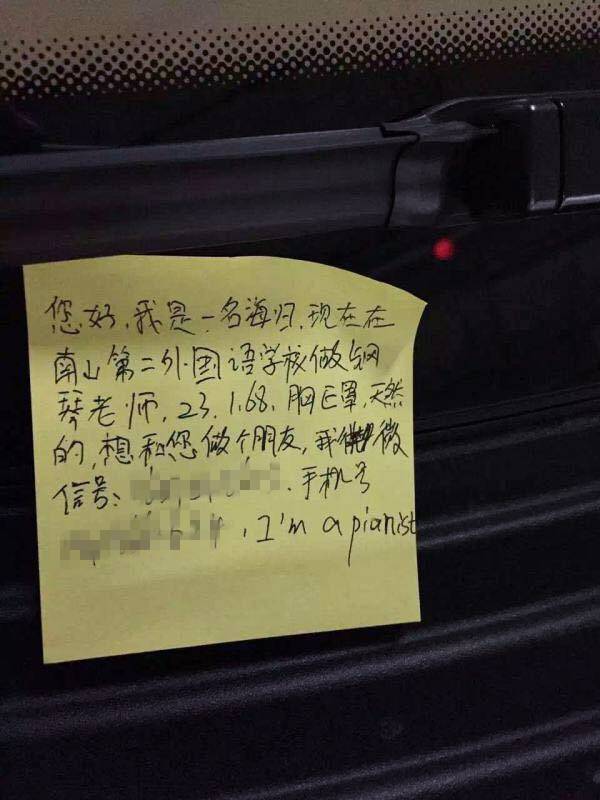 老婆撕支票怎么挽回,怎样挽回老婆撕毁的支票？