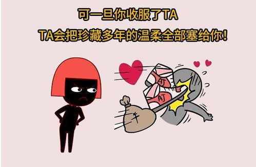 挽回时对方很抵触,重新表达：如何解决对方的抵触情绪？