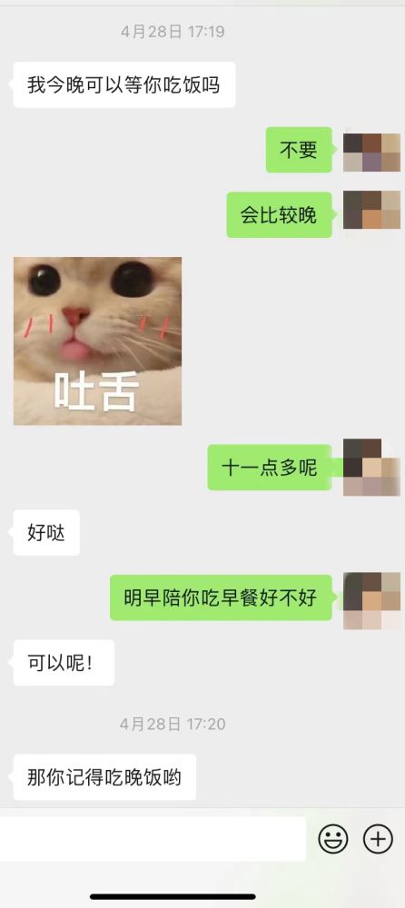 如果坚持能挽回吗,分手了还有挽回的可能吗？