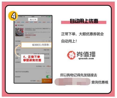 淘宝如何挽回店铺销量,淘宝店铺销量回升秘笈