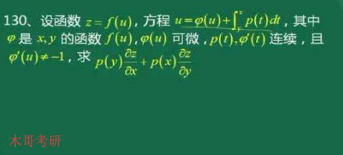 真的错过了怎么挽回，错失重要机会，怎样才能重新抓住？