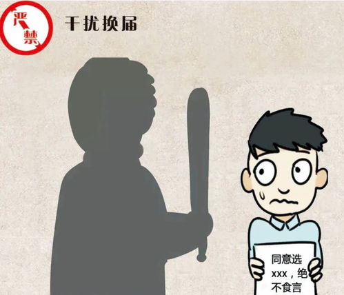 搞基网友如何挽回,教你如何挽回同志关系