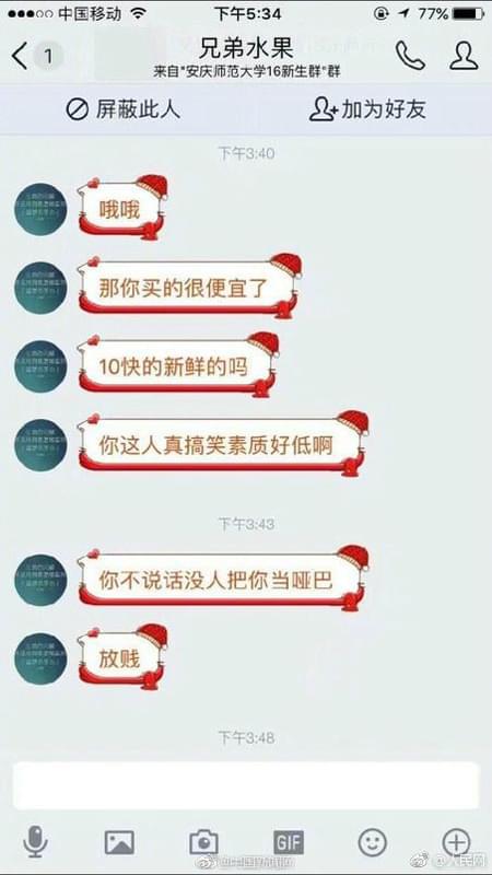 广州权威挽回机构排名,广州挽回爱情排名大揭秘