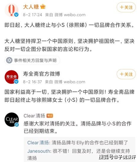 错失机会怎么才能挽回,错失机会如何挽回？