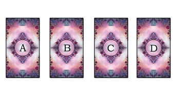 占卜还能挽回他吗,占卜是否能挽回他？新标题：命运能否改变？