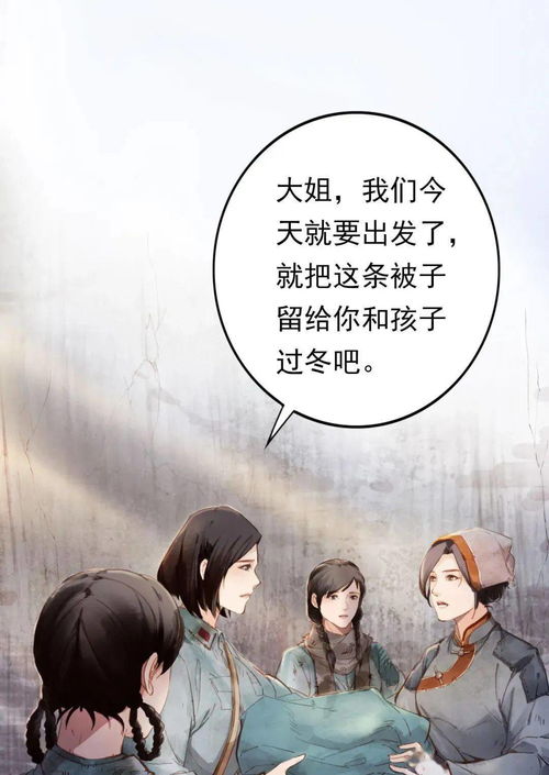 说什么话挽回爱情,原标题： Saying These 7 Things Can Help You Win Back Your Love新标题： 7句话挽回爱情攻略