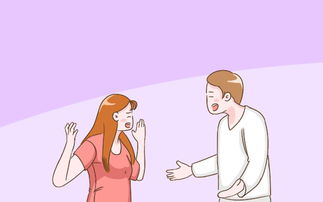 女人生气如何挽回,妥善应对女人生气，挽回局面