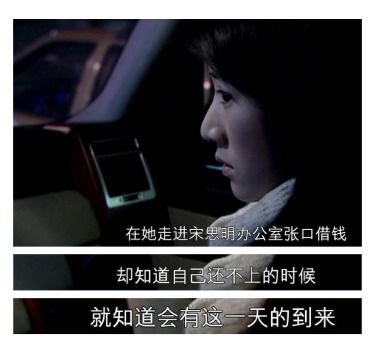 变心还要挽回吗小说,爱情之殇：重温曾经，他能复婚吗？