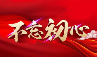 赤峰婚姻挽回专家热线，赤峰婚姻救援热线：挽回你的婚姻生活