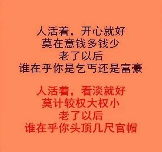 挽回是场博弈的话,挽回应该理智而非情绪