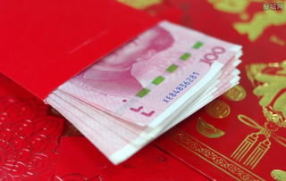 请用红包来挽回我,用红包拯救爱情