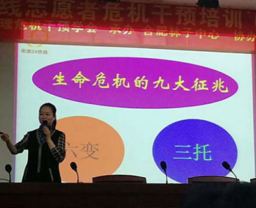 枣庄情感挽回专业咨询,枣庄情感挽回专业指导