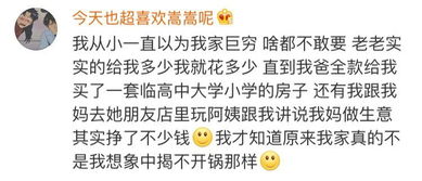 给前任打电话挽回,重振爱情，给前任打电话！