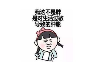 被迫分手挽回相亲对象,相亲对象离去，我该如何挽回？