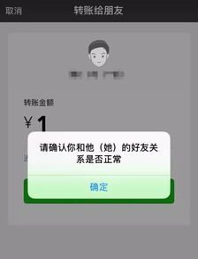前任删除微信挽回,用抵制删除微信拯救爱情