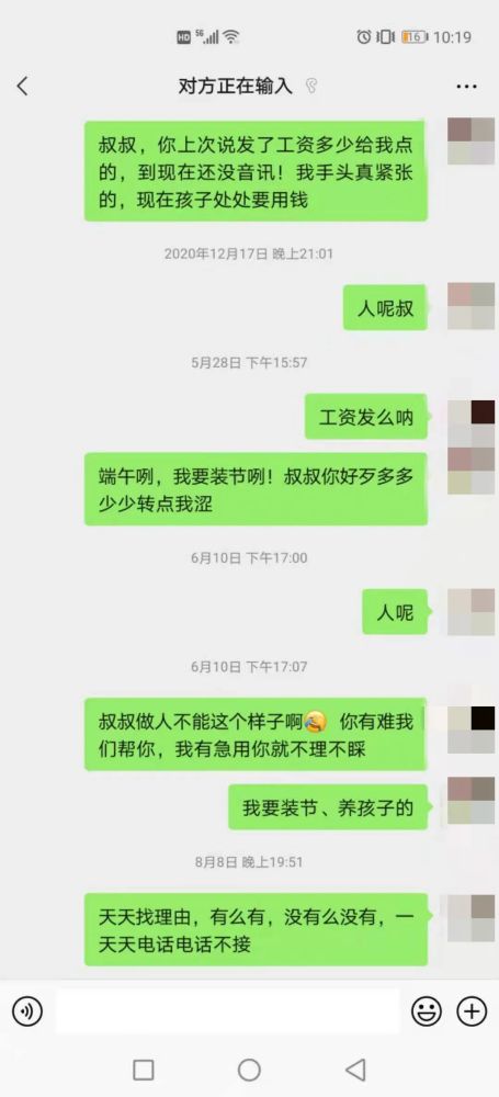 怎样挽回老婆的短信,如何挽回婚姻？