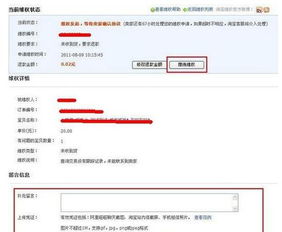 怎样挽回申请退款的客户，如何有效地挽回提出退款要求的顾客？