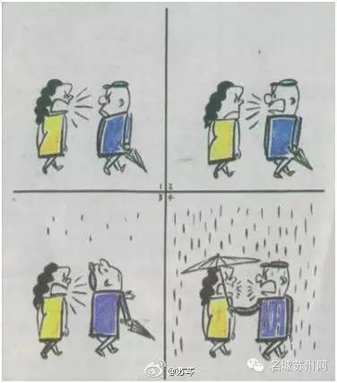 挽回最有效的句子,如何有效挽回破裂的感情)