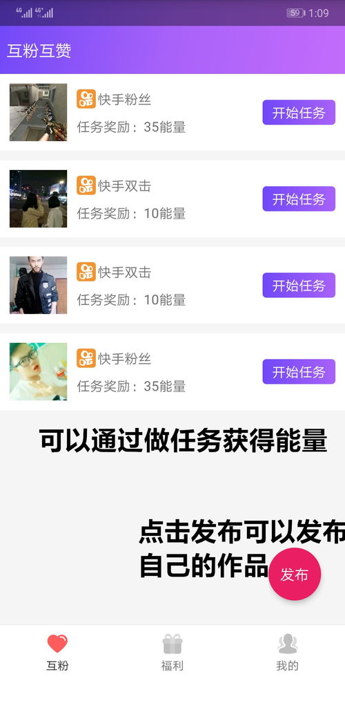 快手挽回前任的句子,快手重获前任心 - 快手成功挽回前任的实用技巧
