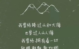 怎么挽回不懂珍惜他,如何挽回不爱珍惜的TA