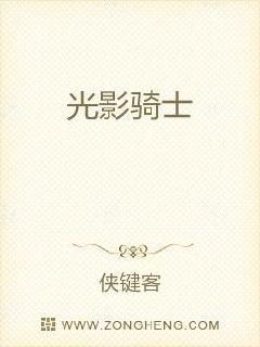 挽回的歌日语,挽回的歌的日语重写为“取り戻した歌”后，中文新标题为“重拾的歌声”，字数为5个汉字。