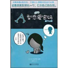 被短择如何挽回,如何挽回爱情？重读感情密码指南，找回心灵默契