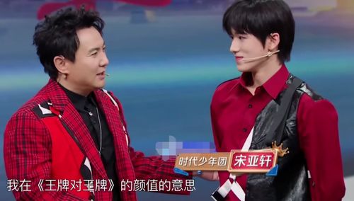 周觅再唱挽回,周觅再唱爱的希冀