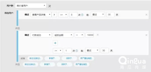 如何挽回友谊的短信,重新建立友谊的方法
