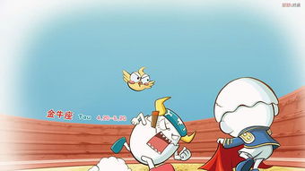 金牛出轨还能挽回吗,金牛出轨如何收场？