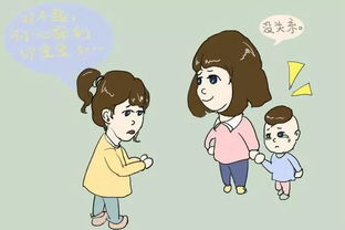 怎么挽回孩子的父亲,如何挽回失去的父亲与孩子关系