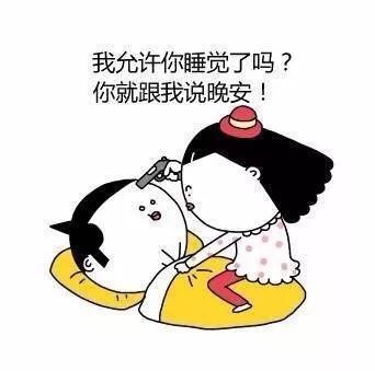 女生不理了怎么挽回,怎样挽救女友的不理？