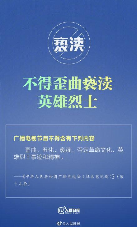 怎样挽回中国制造,挽救中国制造，提升声誉