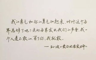 对方冷漠如何挽回的情书，如何用真诚的爱挽回TA的心？