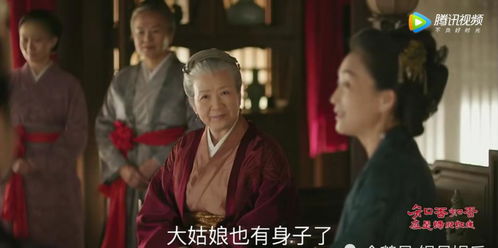 门第的偏心怎么挽回,如何挽救门第不公的局面