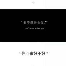 成功挽回前男友的,挽救前男友，感情再续