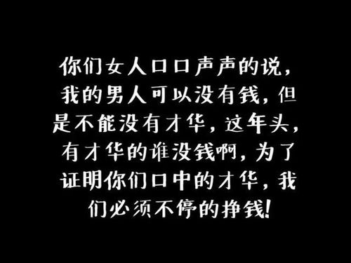 没注意细节挽回前任,怎样挽回前任？细节决定成败！