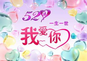 爱神丘比特挽回,重拾爱情的魔力：丘比特的挽回攻略