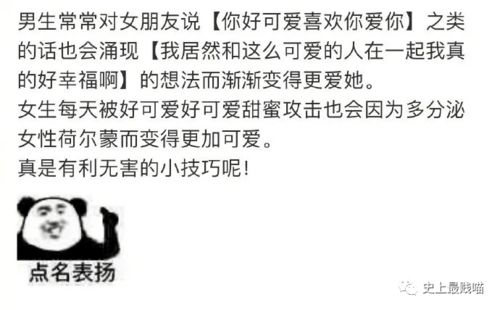 前任后来还能挽回吗,前任后来还有机会吗