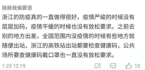 如何挽回拖后腿的人,怎样让拖后腿者回归正轨
