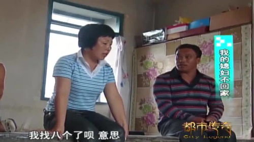 老公坚定离婚怎么挽回,如何挽救离婚坚定的丈夫