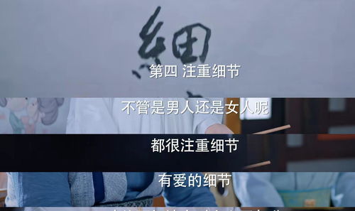 挽回三人局,挽回困境：三人纷争如何解？